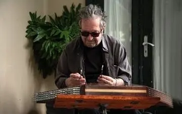 تازه ترین خبرها از «لامینور» داریوش مهرجویی