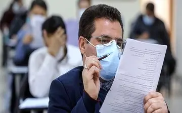 آغاز ثبت‌نام آزمون استخدامی فرزندان شهدا و جانبازان از 24 فروردین