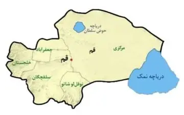 8هزار اتباع خارجی دربخش مرکزی قم زندگی می کنند