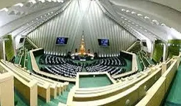 سئوال از وزیرکشور/لایحه تجارت بالاخره در دستور کار مجلس