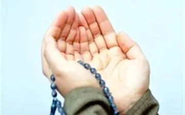 چرا دعاهای ما مستجاب نمی شود؟