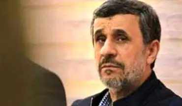  ظاهر تغییریافته احمدی نژاد در مراسم سالگرد ارتحال امام (ره)