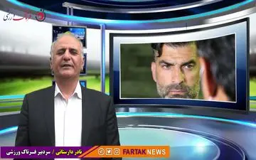 آقایان یزدی زاده و محمدی؛ شما آب روان هستید و می روید