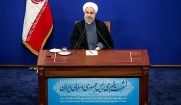 پوشش زنده کنفرانس خبری/ شروع تند روحانی با حمله به رقبا