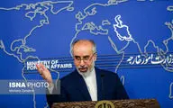 نظرات ایران‌ در مورد پاسخ آمریکا ارسال شد