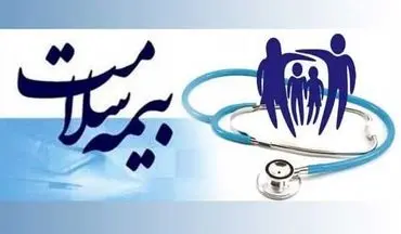 اجرای طرح پزشک خانواده در دو استان، از سال آینده در کل کشور/ رفع موانع مالی بیمه سلامت دستور آتی کمیسیون