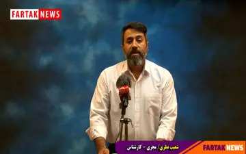 
از اختلاس تا وام های صفر درصدی