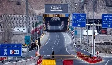 قطعه دوم آزادراه تهران – شمال مسدود شد