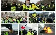 تظاهرات جلیقه‌زردها در فرانسه برگزار شد