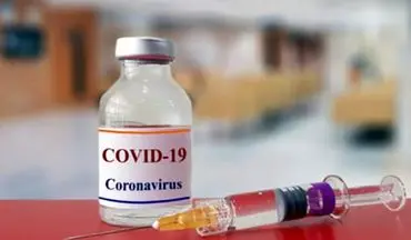 آخرین وضعیت واکسن ایرانی - استرالیایی کرونا