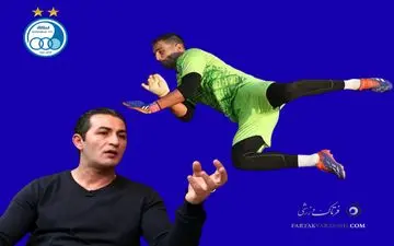 انتقاد دروازه‌بان اسبق استقلال از گلر اسپانیایی؛هنوز چیزی برای ارائه نداشته است