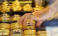 قیمت طلا از مرز روانی عبور کرد / افزایش قیمت طلا ۱۸ عیار امروز ۱۸ تیر ۱۴۰۴