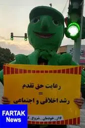 "کمپین از خودمان شروع کنیم"در شهر کرمانشاه به روایت تصویر 
