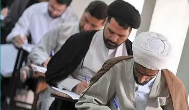 تمدید مهلت ثبت‌نام آزمون قضاوت ۱۴۰۴ تا ۱۱ شهریور