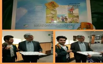  هدیه جالب دانشجویان به محمود صادقی/عکس