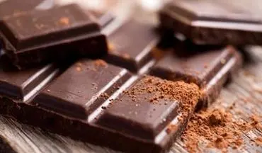 از فواید شکلات بیشتر بدانیم