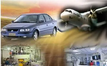 احتمال حذف طرح‌های کلان دارای کارفرما/تعریف پروژه ملی در حوزه‌های اولویت‌دار