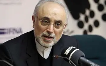 پیام تبریک رئیس سازمان انرژی اتمی به رئیس جدید بانک مرکزی