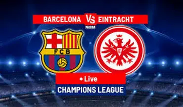 بارسلونا نیمه اول را برابر اینتراخت فرانکفورت با گل انسگر کناف واگذار کرد