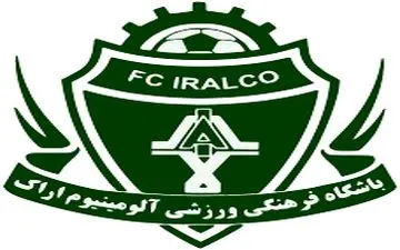 آلومینیوم: فقط از تیم‌های دیگر عذرخواهی می‌کنید؟