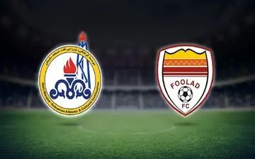 توقف نفت مسجد سلیمان مقابل فولاد خوزستان در پایان نیمه اول