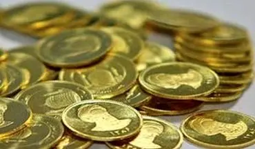 قیمت سکه ۱۸ هزار تومان کاهش یافت