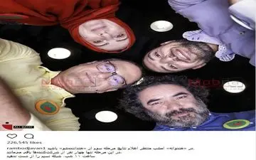 سلفی جالب داوران خندوانه (عکس)