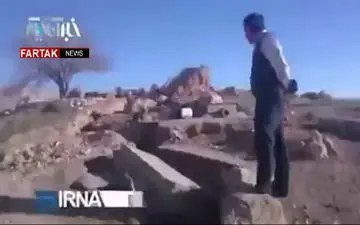 شکاف زمین پس از زلزله ۷.۳ ریشتری در سرپل ذهاب + فیلم