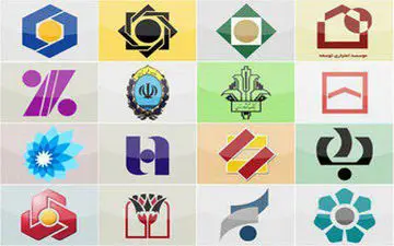  مهر سکوت بر ادغام بانکها