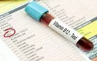 کمبود ویتامین B12 چه  بلایی بر سر بدن می آورد؟