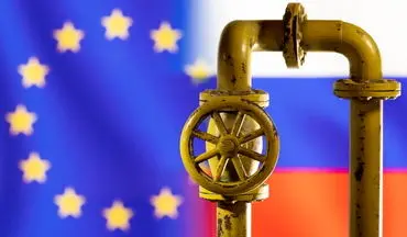 اروپا خرید گاز روسیه را تا ژانویه ۲۰۲۸ متوقف می‌کند