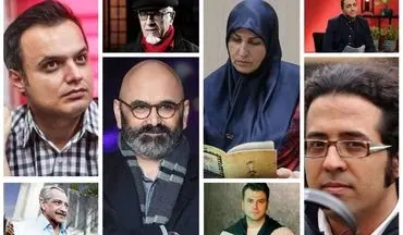 تولد چهره های مشهور ایرانی در 12 بهمن + عکس و زندگینامه
