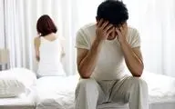 اگر به دنبال تقویت میل جنسی خود هستید این مقاله را بخوانید!