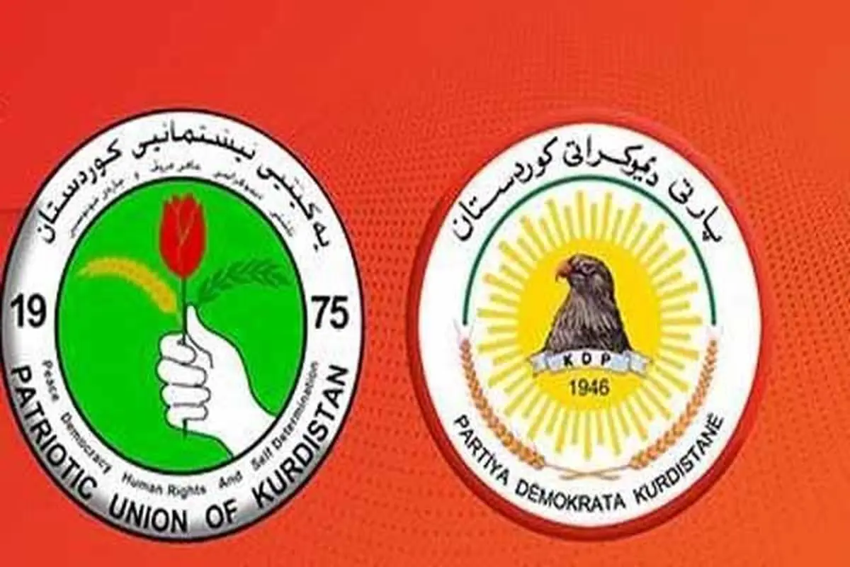 اتحادیه میهنی اقلیم کردستان عراق از انحلال دفتر سیاسی خود خبر داد