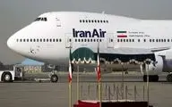 بیش از 10 هزار پرواز در فرودگاه اصفهان انجام شد