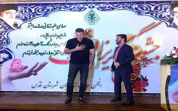  علی دایی در جشن گلریزان آزادسازی زندانیان(عکس)