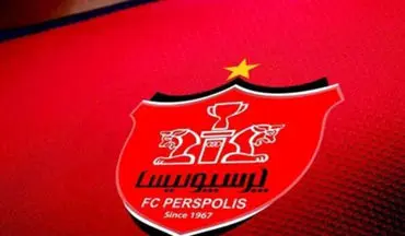 پرسپولیس خواهان اشد مجازات برای آتش‌بیار معرکه!