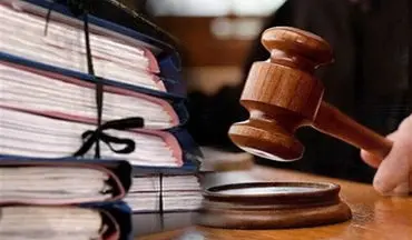 کیفرخواست پرونده کثیرالشاکی شرکت «سکه بیت» با اتهام اخلال در نظام اقتصادی کشور صادر شد