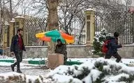  مدارس استان مرکزی به دلیل بارش برف و سرما با تاخیر آغاز به کار می‌کنند