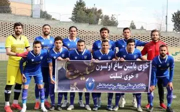 پانیک روی نوار ناکامی / فولاد دست نیافتنی شد