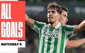 گل‌های برتر هفته پنجم لالیگا اسپانیا + ویدئو