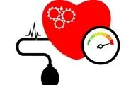 کسانیکه فشار خون بالا دارند مواظب تغدیه خود باشند!