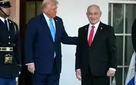 مداخله آشکار ترامپ و دفاع تمام‌قد از نتانیاهو