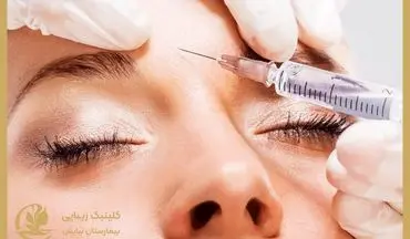 جوانسازی پوست در غرب تهران با بوتاکس، مزوژل و لیزر آراف فرکشنال