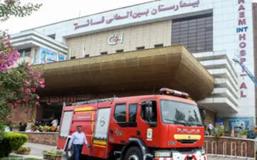 حادثه در بیمارستان قائم رشت/ واکنش سریع آتشنشانی به حادثه  + جزئیات