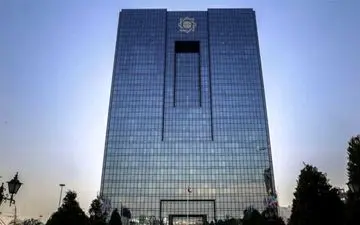  بانک مرکزی برای تدوین سیاست‌های جدید ارزی تشکیل جلسه داد