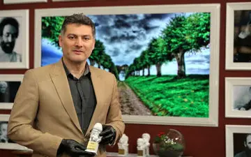 با اسم استراماچونی بازی شد!