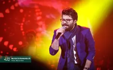 اجرای پرشور «حامد همایون» با «دوباره عشق» در پایتخت!