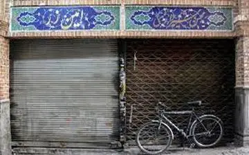 وضعیت جدید کرونایی شهرهای کشور با تقسیم‌بندی قرمز، نارنجی و زرد