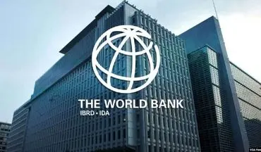 پیش بینی بانک جهانی از رشد ۲.۱درصدی اقتصاد ایران در سال۲۰۲۱